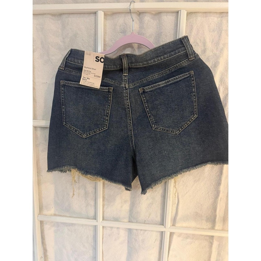 Jean Shorts - Picture 2 of 4